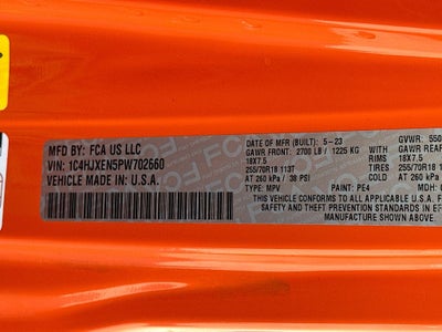 2023 Jeep Wrangler Sahara