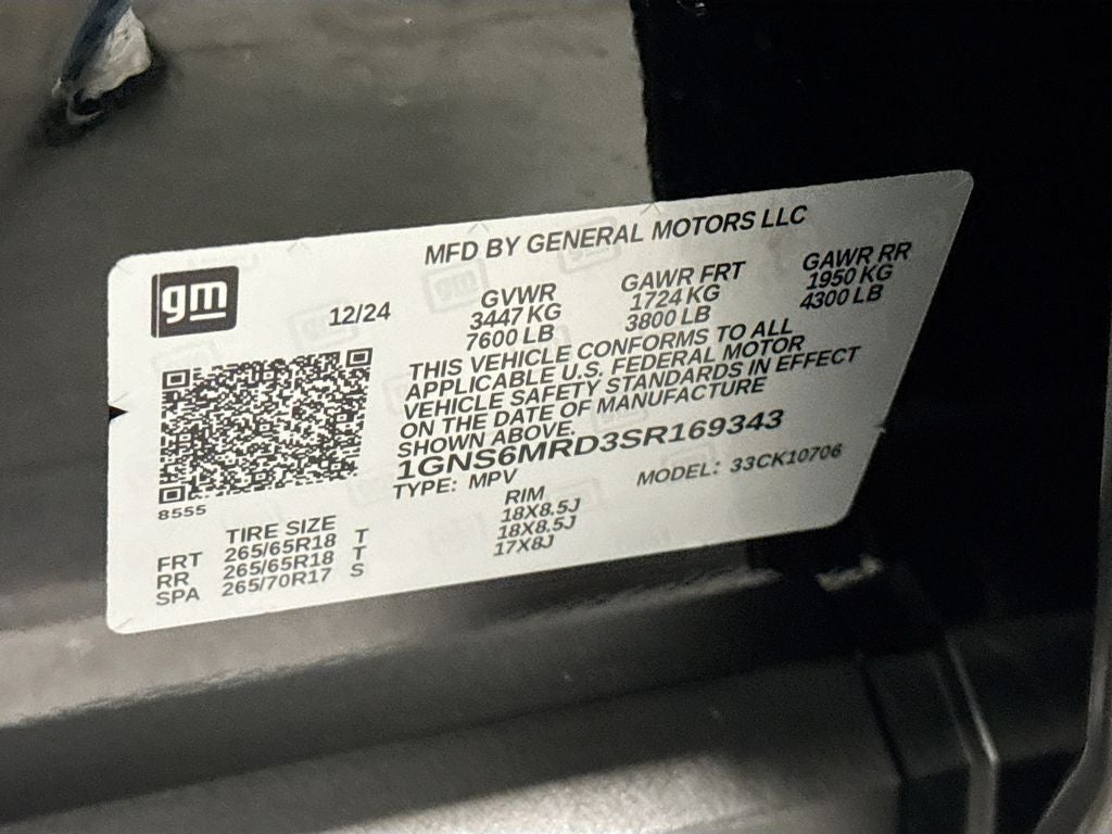 2025 Chevrolet Tahoe LS