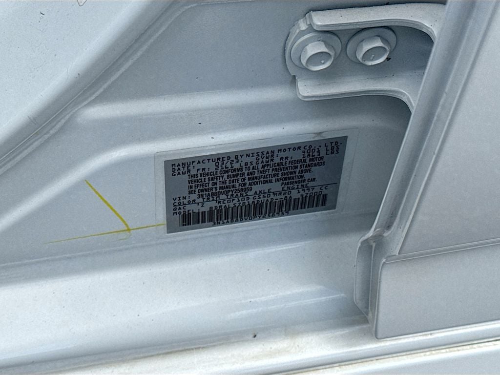 2023 Nissan Sentra SR