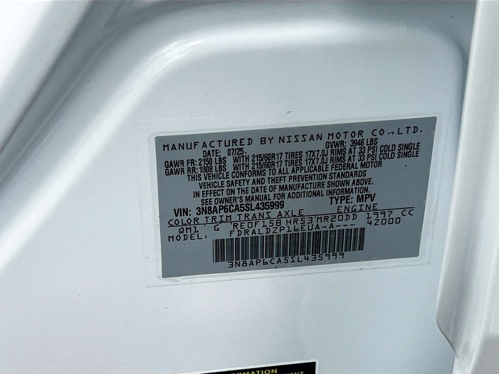 2025 Nissan Kicks SV