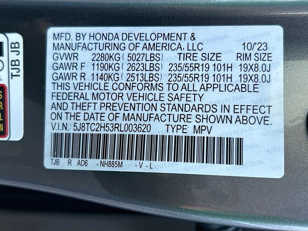 2024 Acura RDX w/Technology Package