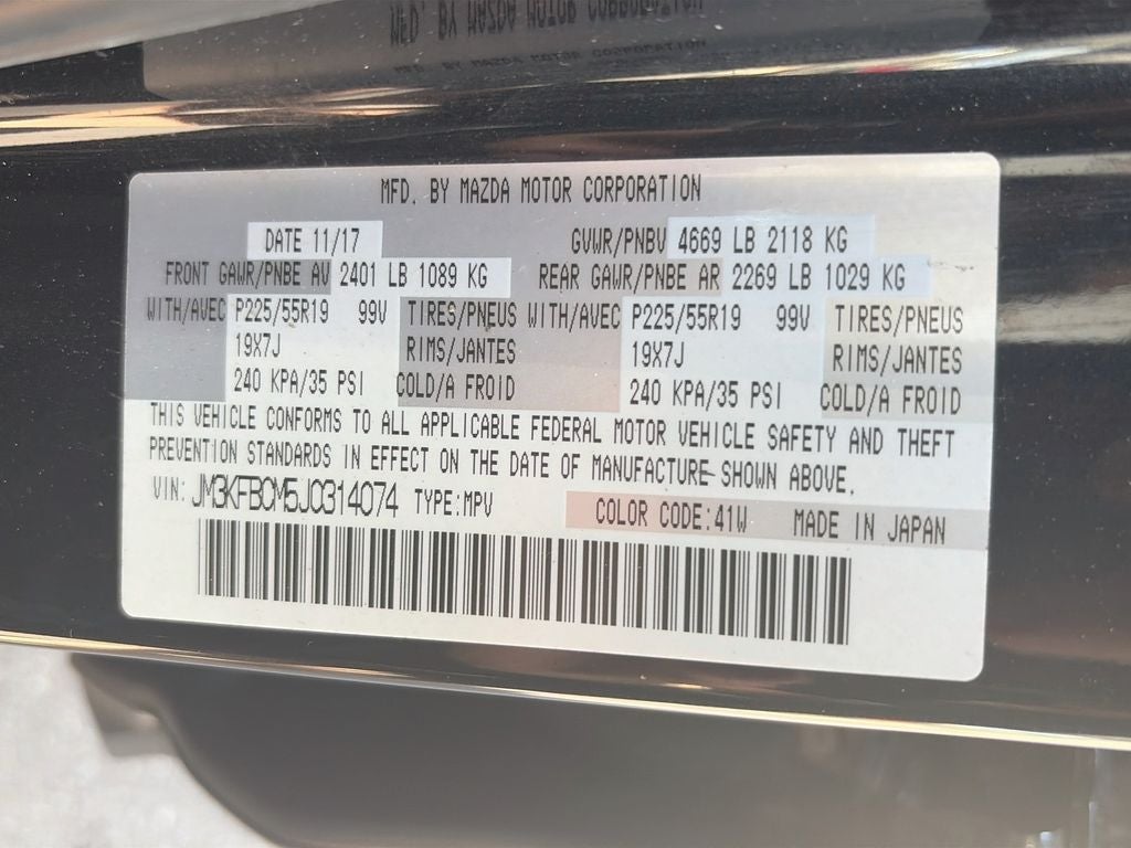 2018 Mazda Mazda CX-5 Touring