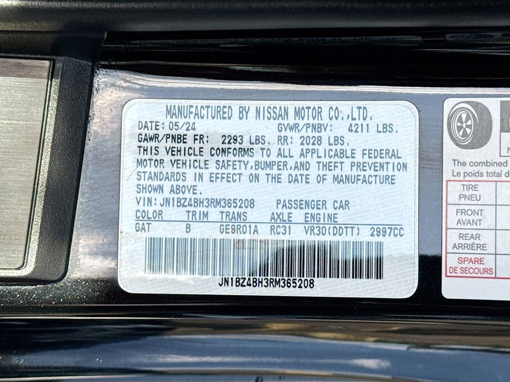 2024 Nissan Z Performance
