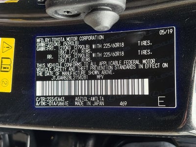 2020 Lexus NX 300 Base