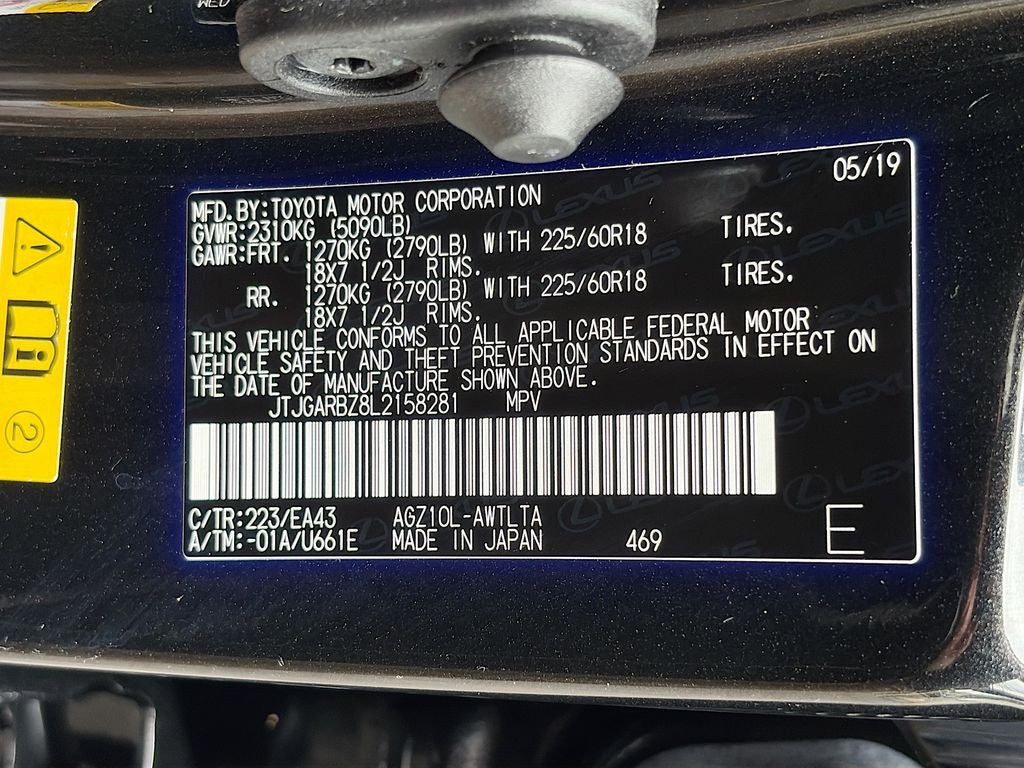 2020 Lexus NX 300 Base