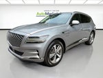 2023 Genesis GV80 2.5T (A8)