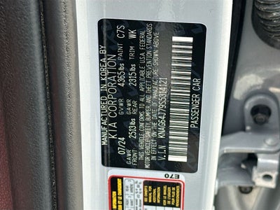 2025 Kia K5 GT-Line
