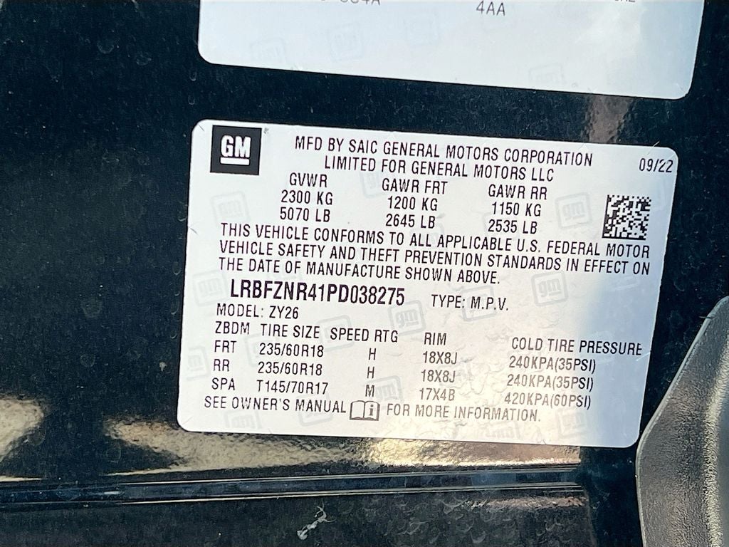 2023 Buick Envision Essence